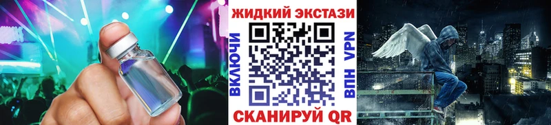 где купить Владимир Бутират оксибутират