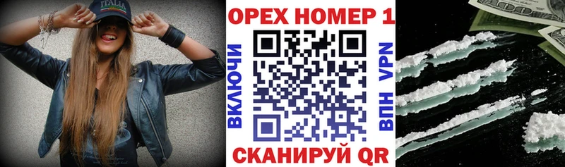 продажа наркотиков  Владимир  Cocaine Колумбийский 