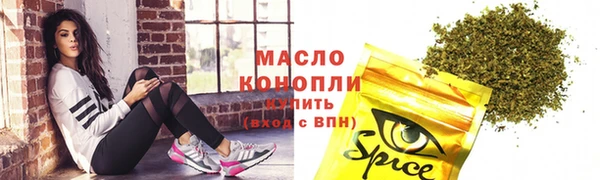 мескалин Абаза