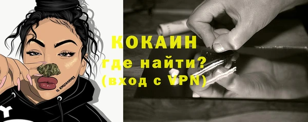 героин Абдулино