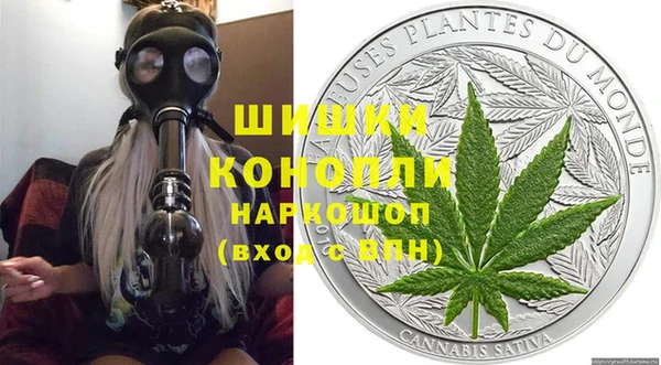 мескалин Абаза