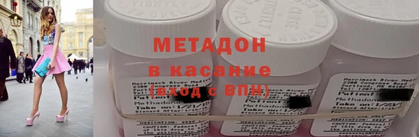 мескалин Абаза