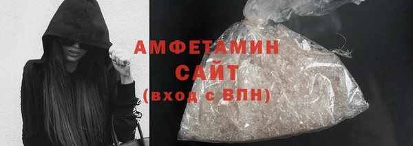шишки Дмитровск