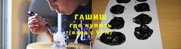 мескалин Абаза