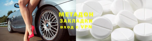 мескалин Абаза
