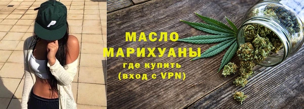 мескалин Абаза