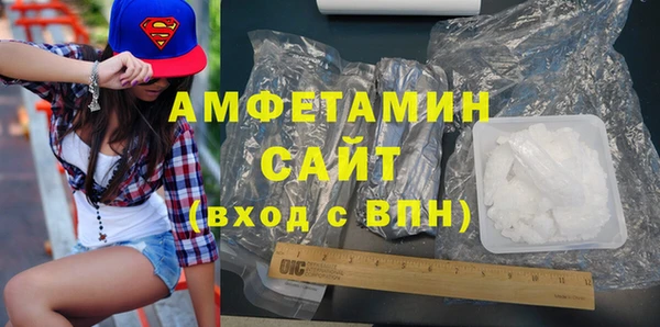 героин Абдулино