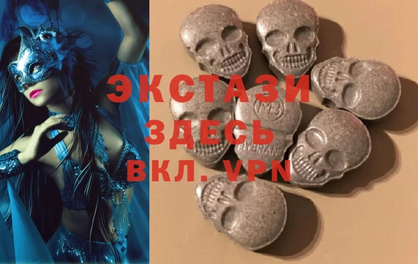 мескалин Абаза
