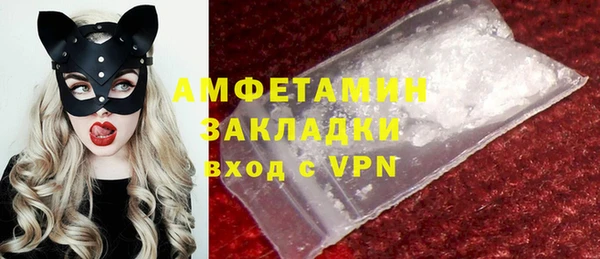 не бодяженный Дмитров