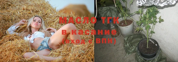 мефедрон VHQ Абинск