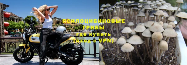 мефедрон VHQ Абинск