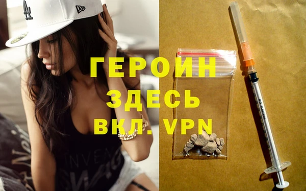 мескалин Абаза