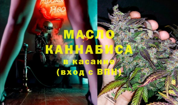 мескалин Абаза