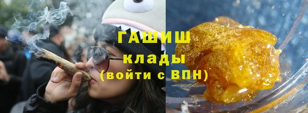 героин Абдулино