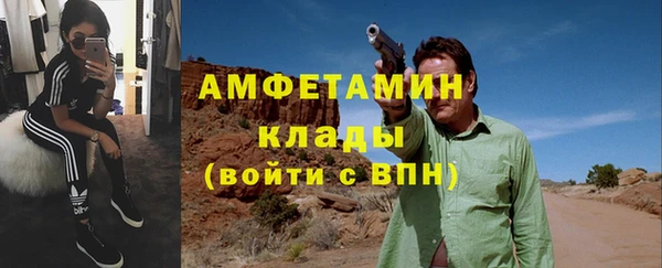 героин Абдулино