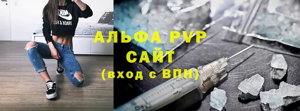 героин Абдулино
