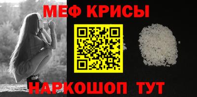 круглые Брянск