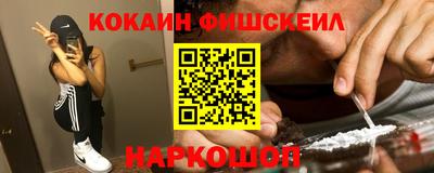 круглые Брянск