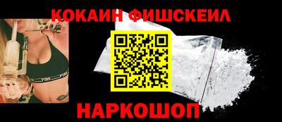 круглые Брянск