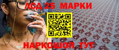 круглые Брянск