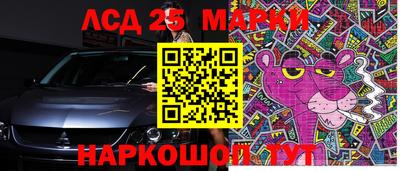 ешки Боровичи
