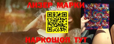 ешки Боровичи