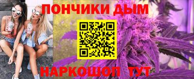 круглые Брянск