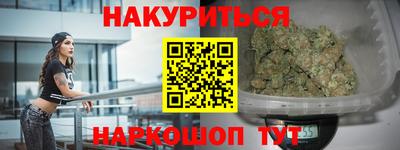 круглые Брянск