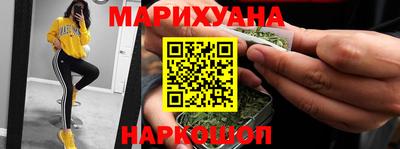 круглые Брянск
