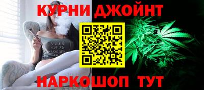 ешки Боровичи