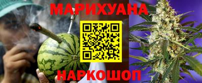 амфетамин Братск