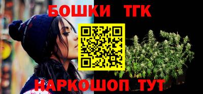 круглые Брянск