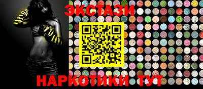 круглые Брянск
