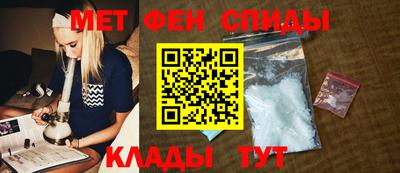 круглые Брянск
