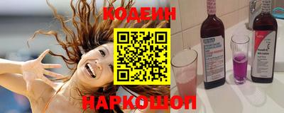 круглые Брянск