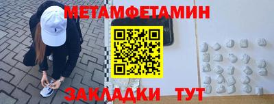 ешки Боровичи