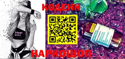 круглые Брянск