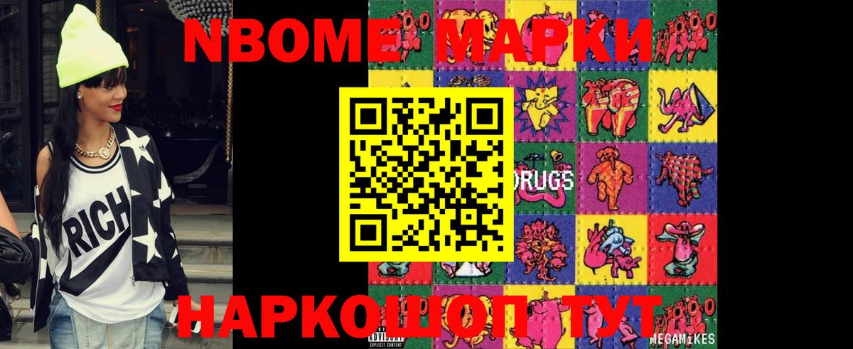     ЛСД экстази ecstasy  LSD-25 экстази кислота  Вход с VPN  Владимир  ЛСД экстази 