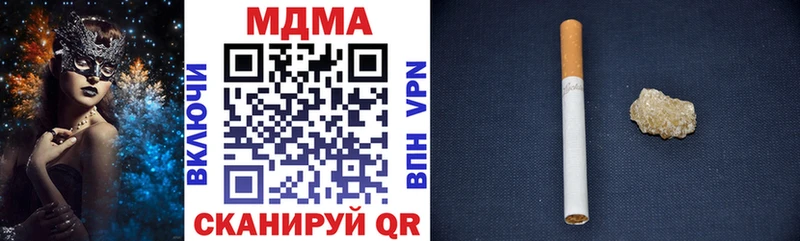 МДМА crystal Владимир