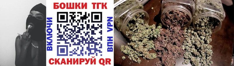Бошки Шишки LSD WEED Владимир
